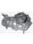 R228 Devirdaim Clio Iı 98-Clio Iıı 05-Clio Iv 12-Symbol Iı 10-Kangoo 03-Twingo 96-Modus 04-Sandero Iı 08-Kubistar 03-1.2 16 V 210101832R 1