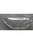 76153 Far Camı Sağ Bmw F20 Lcı 2015-2018 63117414142 1