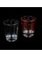 Rd Stili 50MLML Kalınlaşmış Mezun Cam Oz Ons Bardak Ölçme Fincan Shot Glasses Mutfak Ev Tedbir Malzemeleri Yeni (Yurt Dışından) 4