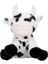Benekli Inek Peluş 30 cm - Beyaz Inek 1