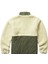 Sherpa Mixup Erkek Ceket 2