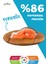 Somonlu Yavru Köpek Maması 6kg (2 x 3kg) - Pretty 3