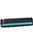 Hp Laserjet Pro M252DW / 201A-CF401A | Canon CRG-045 Mavi Muadil Toner 2