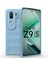 Vivo Iqoo Z9S Telefon Kılıfı, Kamera Koruma Silikon Yumuşak Tpu Kapak Vivo Iqoo Z9S (Yurt Dışından) 1