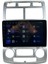 Kia Sportage 2007-2010 Maxessa Orjinal 4-64 Profesyonel Oem Multimedia 2