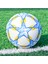 Futbol İlk Ve Ortaokul Öğrencileri 4 5 Çocuk Futbolu Pvc Makine Dikişi Pu Aşınmaya Dayanıklı (Yurt Dışından) 1