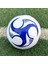 Futbol Makinesi Dikişli Pvc Çocuk 4 5 3 Antrenman Maç Topu (Yurt Dışından) 1