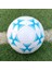 Futbol Makinesi Dikişli Pvc Çocuk 4 5 3 Antrenman Maç Topu (Yurt Dışından) 1