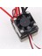 4x 320A 7.2V-16V Çift Yönlü Fırçalı Esc Hız Kontrol Cihazı Rc Araba Kamyon Tekne Için (Yurt Dışından) 4