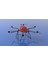 Kuark V2 Endüstriyel Drone - Bataryasız 1