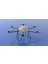 Kuark V2 Endüstriyel Drone - Bataryasız 1