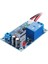XH-M203 Ac/dc 12V 10A Otomatik Su Seviyesi Kontrolörü 5