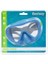 Bestway Yüzücü Maskesi - Mavi 22057 1