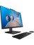 A5702WVARK Intel Ultra 5 120U 32GB Ddr5 1tb SSD Fhd 27" IPS WINDOWS11HOME All In One Bilgisayar WI58512B0DH08+ZETTAUSBBELLEK 3