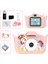 Çocuk Fotoğraf Makinesi Kamerası Üst Kalite Full Hd Çift LENS+KART+KORDON+TFOKUYUCU+KILIF 1