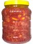 Brüksel Ezmesi Turşusu, 2 kg 1