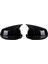 Bmw E90 Batman Yarasa Ayna Kapağı Piona Black Abs 2004-2008 5