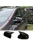 Dacia Sandero Batman Yarasa Ayna Kapağı Piona Black Abs 2009 - 2020 1