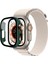 Apple Watch Ultra 49MM Desert Camlı Kasa Ekran Koruyucu 1