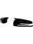 Mercedes S W221 Batman Yarasa Ayna Kapağı Piona Black Abs 2010-2013 5