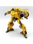 Transformers Warhammer Hornet Savaşçıları Film SS49 Autobot Robot Modeli (Yurt Dışından) 3