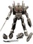 Transformers 7 Sabotaj Felaket Deforme Edilebilir Model Figürü (Yurt Dışından) 1
