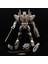 Transformers 7 Sabotaj Felaket Deforme Edilebilir Model Figürü (Yurt Dışından) 2