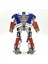 Transformers Optimus Hassas Kaplı Versiyonu Deforme Edilebilir Robot Modeli Figürü (Yurt Dışından) 3