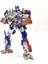 Transformers Optimus Hassas Kaplı Versiyonu Deforme Edilebilir Robot Modeli Figürü (Yurt Dışından) 4