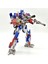 Transformers Ince Boyalı Uçan Kanat Sütunu Deforme Olabilir Oyuncak SS44 Film Versiyonu Robot Figür Modeli (Yurt Dışından) 3