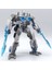 Transformers Optimus Uçan Kanat Sütunu Model Robot Figure Kayışlı Aksesuarlar Çantası (Yurt Dışından) 1