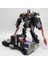 Transformers Optimus Uçan Kanat Sütunu Model Robot Figure Kayışlı Aksesuarlar Çantası (Yurt Dışından) 4