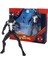 7" Marvel Avengers Hareketli Figür Standı Edition Figürler (Yurt Dışından) 1