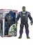 7 Inç Marvel Pvc Oyuncak Süs Avengers Modeli (Yurt Dışından) 1