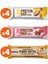 Protein Bar Karma Kutu 12 Adet (3 Çeşit) 1