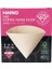 Beyaz 1-4CUP-40PCS Tarzı Hario V60 Filtre Kahve Sayısı Espresso Kahve Doğal Kağıt Filtreler 4 Bardak Barista Damla Kahve Filtresi Japonya Ithal (Yurt Dışından) 5