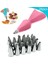 E26-26PCS-PEMBE Tarzı Silikon Pasta Torbası G Nozullar Dondurma Kremalı Kek Dekorasyon Araçları Pasta Çantaları + 24 Nozul Seti Yeniden Kullanılabilir Ipuçları Mutfak (Yurt Dışından) 1