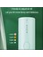 Yeşil Stil USB Şarj Elektrikli Çırpma Yumurta Çırpıcı 4 Hızlı Elektrikli Kahve Karıştırıcı Ev Süt Shaker Makinesi Frother Foamer Gıda Blender (Yurt Dışından) 4