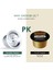 Bordo Tarzı Tchibo Cafissimo Yeniden Kullanılabilir Kapsüller Için Uygun Crema Yeniden Doldurulabilir Paslanmaz Çelik Kahve Filtresi, Caffitaly Makinesi Için Uygun (Yurt Dışından) 3