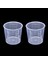 50ML 1 Adet Stil 1 Adet Şeffaf Plastik Dereceli Ölçme Fincan Pişirme Beher Sıvı Ölçü Jugcup Konteyner 15ML 30ML ml ml 0ml (Yurt Dışından) 2