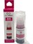 Canon G3420 4 Renk Mürekkep 135 ml - 70 ml Gı-41 5