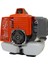 CB63 Benzinli Tek Tırpan Motoru 63.3cc 4
