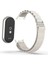 Xiaomi Mi Band 8 Mi Band 9 Uyumlu Alpine Loop Kordon Kayış 2