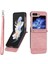 Samsung Galaxy Z Flip 5 Için Flip Case Bileklik Kart Yuvaları Manyetik Nakit (Yurt Dışından) 2