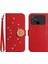 Xiaomi Poco C40 Telefon Kapağı Için Kılıf (Yurt Dışından) 1