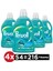 Spor Giysiler Için Sıvı Bakım Deterjanı 2970 ml x 4 Adet 1