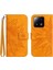 Xiaomi 13 Pro Için Kılıf (Yurt Dışından) 1