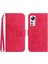 Xiaomi 12 Lite Için Kılıf (Yurt Dışından) 1