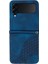 Samsung Galaxy Z Flip 4 Için Kılıf (Yurt Dışından) 4