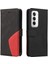 Kart Yuvası Standı Rengi ile Oppo Oppo 12 5g Deri Cüzdan Için Flip Case (Yurt Dışından) 5